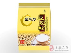 无糖食品批发零售